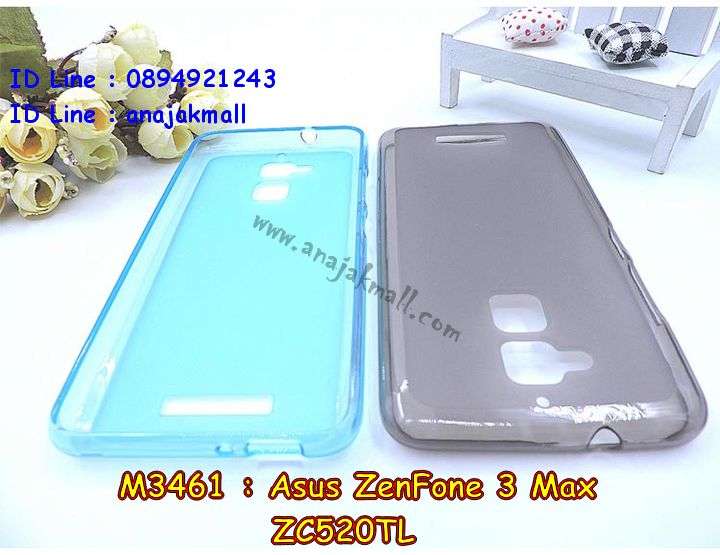 เคส ASUS ZenFone3 Max ZC520TL,รับทำเคสเอซุส ZenFone3 Max ZC520TL,เคสยางใส ASUS ZenFone3 Max ZC520TL,รับพิมพ์ลายเคส ASUS ZenFone3 Max ZC520TL,เคสโรบอท ASUS ZenFone3 Max ZC520TL,เคส 2 ชั้น ASUS ZenFone3 Max ZC520TL,รับสกรีนเคส ASUS ZenFone3 Max ZC520TL,เคสปิดหน้าเอซุส ZenFone3 Max ZC520TL,เคสกรอบหลัง ZenFone3 Max ZC520TL,เคสหนังฝาพับ ASUS ZenFone3 Max ZC520TL,รับทำเคสลายการ์ตูน ASUS ZenFone3 Max ZC520TL,เคสมิเนียมหลังกระจก ZenFone3 Max ZC520TL,เคสสมุด ZenFone3 Max ZC520TL,เคสฝาพับกระจกเอซุส ZenFone3 Max ZC520TL,ขอบอลูมิเนียม ASUS ZenFone3 Max ZC520TL,เคสฝาพับ ASUS ZenFone3 Max ZC520TL,เคสหนังสกรีนการ์ตูนเอซุส ZenFone3 Max ZC520TL,เคสกันกระแทก ASUS ZenFone3 Max ZC520TL,เคสพิมพ์ลาย ASUS ZenFone3 Max ZC520TL,เคสแข็งพิมพ์ลาย ASUS ZenFone3 Max ZC520TL,เคสสกรีนลาย 3D ZenFone3 Max ZC520TL,เคสลาย 3 มิติ ZenFone3 Max ZC520TL,เคสทูโทน ASUS ZenFone3 Max ZC520TL,เคสสกรีน 3 มิติ ZenFone3 Max ZC520TL,เคสลายการ์ตูน 3 มิติ ZenFone3 Max ZC520TL,เคสอลูมิเนียมกระจกเอซุส ZenFone3 Max ZC520TL,เคสเปิดปิดสกรีนการ์ตูนเอซุส ZenFone3 Max ZC520TL,เคสพิมพ์ลาย ASUS ZenFone3 Max ZC520TL,เคสบัมเปอร์ ZenFone3 Max ZC520TL,เคสคริสตัล zenfone ZE520KL,เคสสกรีน ASUS ZenFone3 Max ZC520TL,เคสกันกระแทกโรบอท ASUS ZenFone3 Max ZC520TL,เคสยางติดแหวนคริสตัล zenfone ZE520KL,กรอบแข็งดำการ์ตูน zenfone ZE520KL,กรอบกันกระแทก zenfone ZE520KL,สกรีนการ์ตูน zenfone ZE520KL,กรอบดำ zenfone ZE520KL,เคสอลูมิเนียมเอซุส ZenFone3 Max ZC520TL,เคสยางกรอบแข็ง ASUS ZenFone3 Max ZC520TL,ขอบโลหะ ZenFone3 Max ZC520TL,เคสหูกระต่าย ZenFone3 Max ZC520TL,เคสสายสะพาย ZenFone3 Max ZC520TL,เคสประดับเอซุส ZenFone3 Max ZC520TL,เคสยางการ์ตูน ASUS ZenFone3 Max ZC520TL,กรอบโลหะขอบอลูมิเนียมเอซุส ZenFone3 Max ZC520TL,กรอบอลูมิเนียม ZenFone3 Max ZC520TL